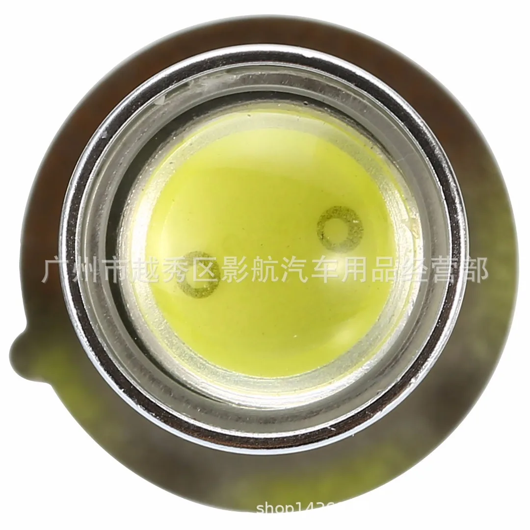 Фасветильник головного света для мотоцикла P15D H6 с одним когтем дальний и Ближний