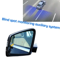 car bsd bsm bsa blind area spot warning drive mirror rear radar detection system for mercedes benz r mb w251 20102017