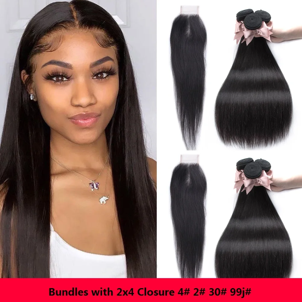 Прямые пучки волос с коричневыми бразильскими человеческими волосами застежкой