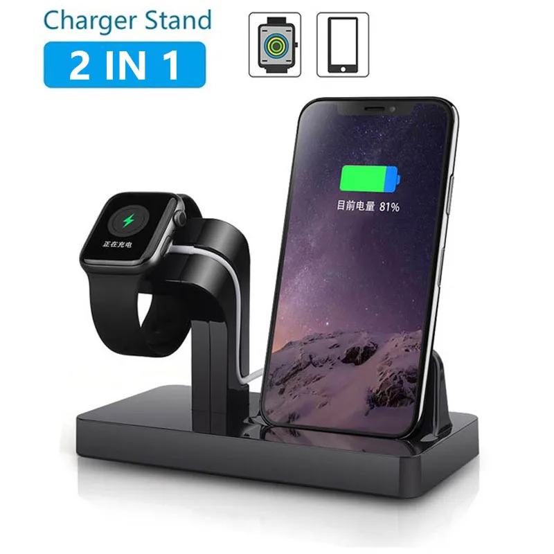 Зарядное устройство 2 в 1 для Apple Watch 5 4 3 беспроводное зарядное iPhone 7 8 + 11 Pro XS Max XR i