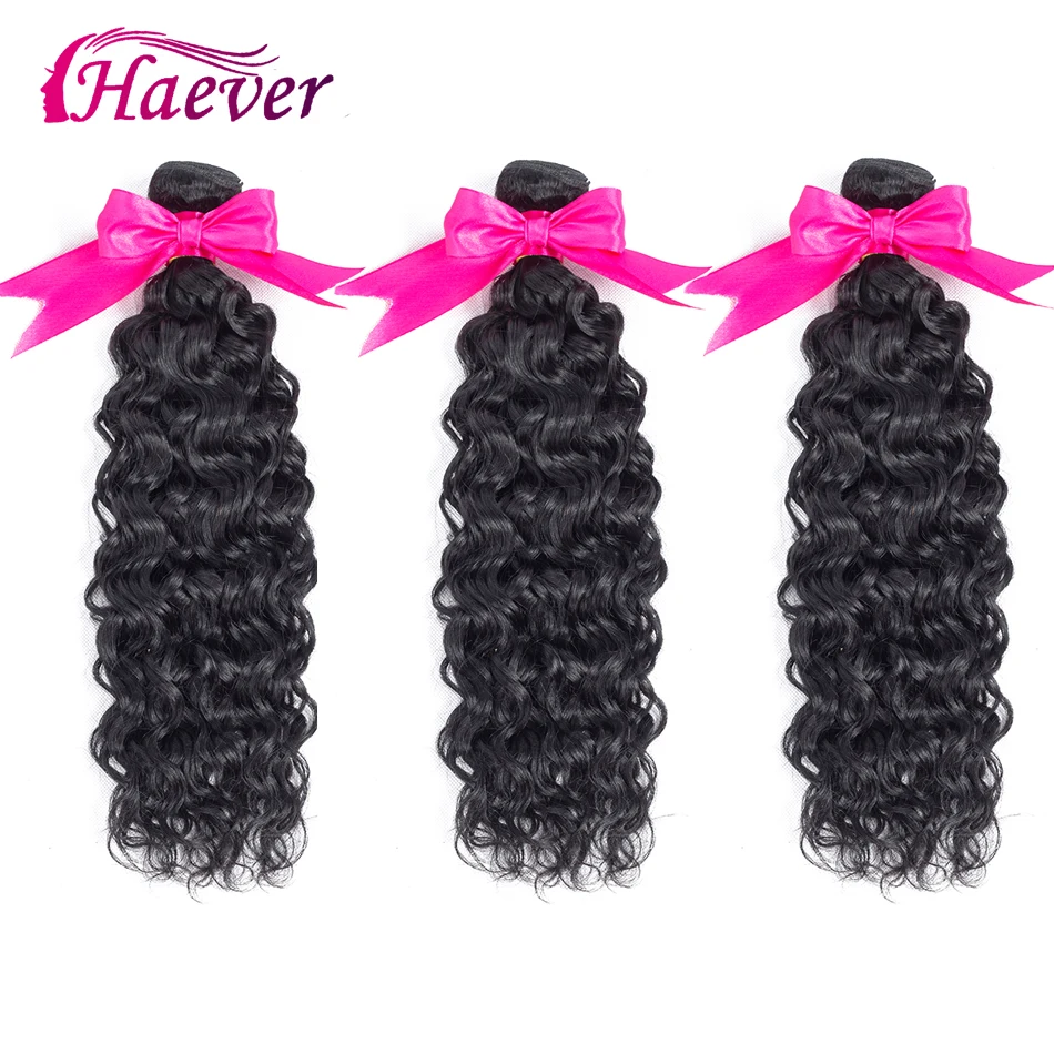 Бразильский парик с кучеряшками Кудрявые Парики из натуральных волос короткий