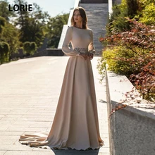 LORIE – robe longue de forme trapèze, élégante tenue de soirée, col rond, manches longues, taille cristalline, occasions spéciales, 2021  (4)
