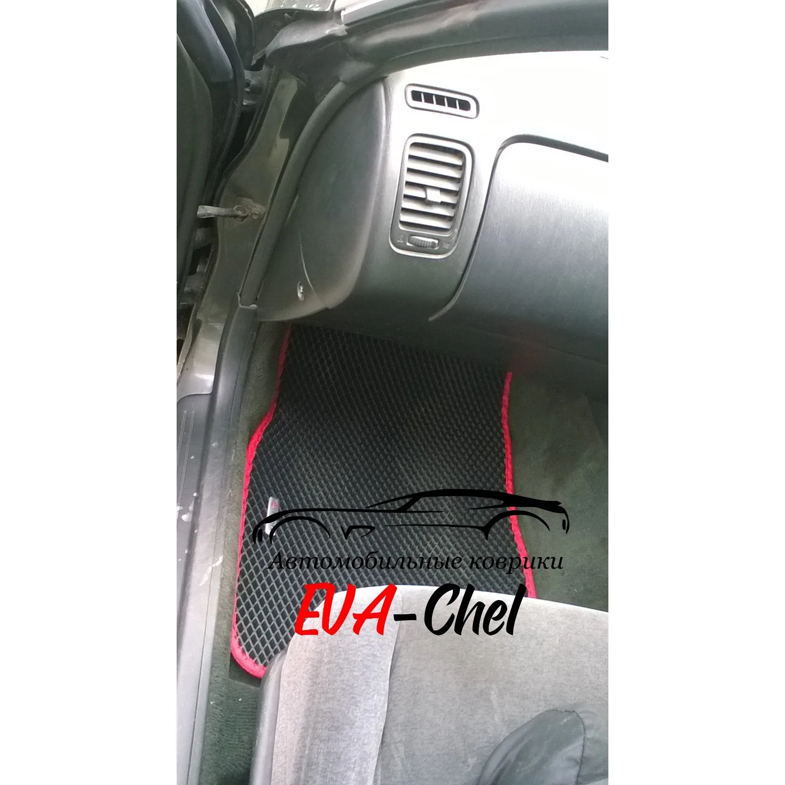 Коврики Eva на Toyota Cresta х90 автомобильные коврики Эва 3D |