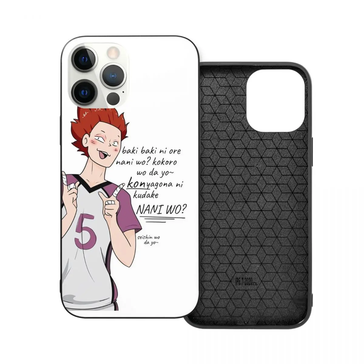 

Tendou Song PC Glass TPU Phone Case for iPhone 12 11 Xs Xr X Pro Max Mini 7 8 Se2 Plus 6 6S