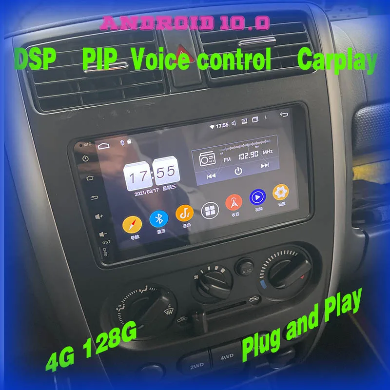 Px6 Android 10 0 автомобиля GPS радио плеер для Suzuki jimny 2007 2008 2009 2010 2011 2012 2013 2014 2015 2016 Wi Fi usb 4 +