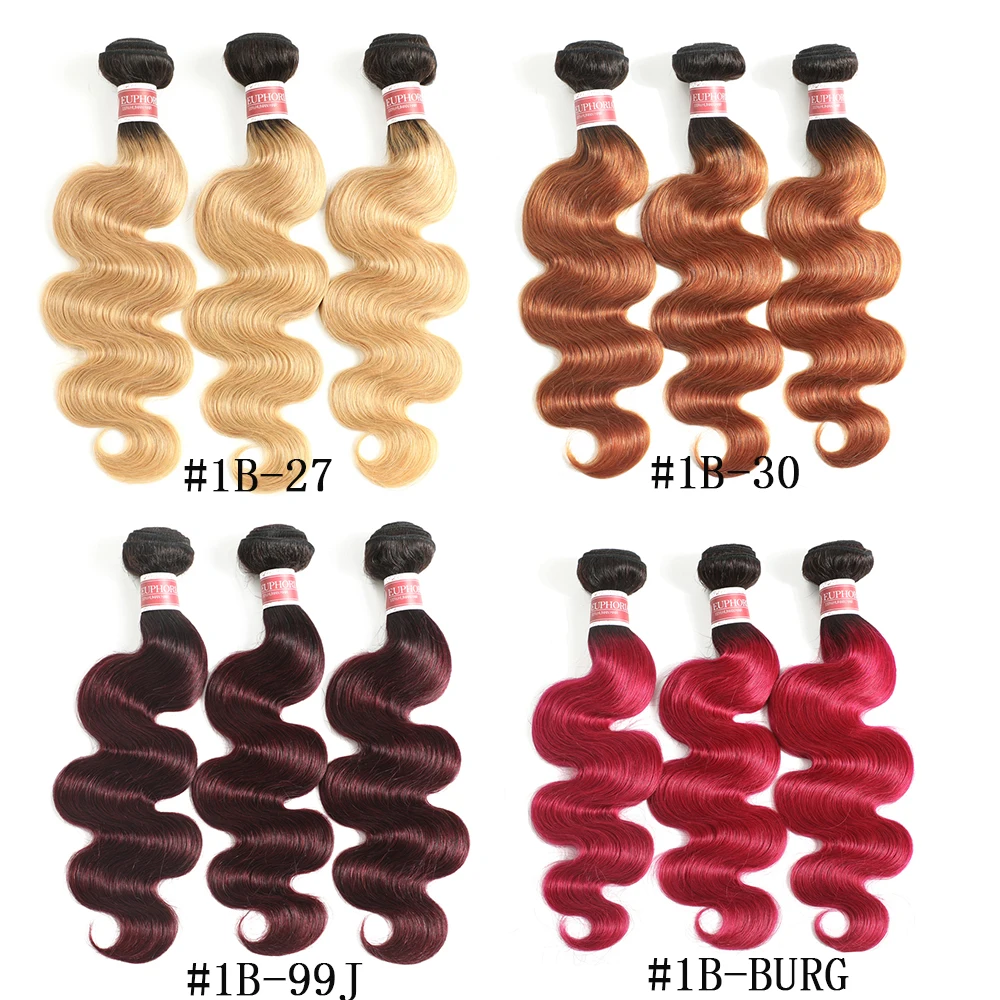 

Body Wave Hair 3 Bundles Ombre Red BURG Brazilian 9A Remy 100% Human Hair 1/3/4 Pcs Bundles Weave Extensions 8-26Inch EUPHORIA