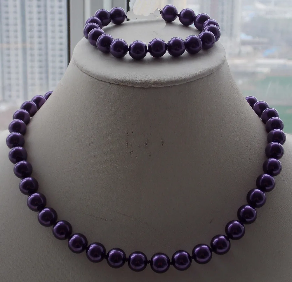 Бесплатная доставка&gt 10 мм темно-фиолетовый Южное море Жемчужное ожерелье