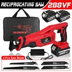 1500 Вт 288 с бесщеточным двигателем беспроводные пила с возвратно-поступательным движением полотна с 12 шт. Батарея металлический резец инструмент фреза Электрический станок с несколькими дисковыми пилами для Makita 18V Батарея