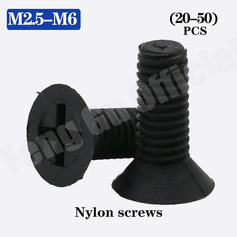 

[M2.5-M8] Black Flat Head Phillips Screws Nylon Plastic Screw DIN965 ISO7046 GB819