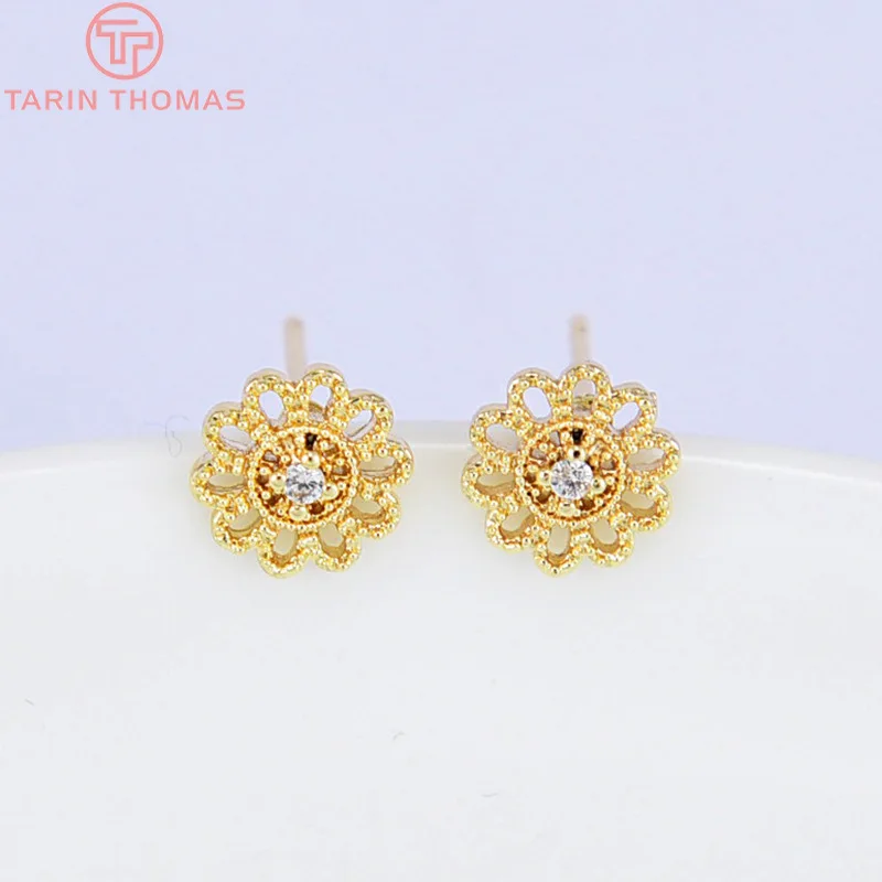 

(142) 6PCS 7MM 24K Gold Color Plated Brass Hollow Flower with Zircon Stud Earrings High Quality DIY Jewelry Making Findings