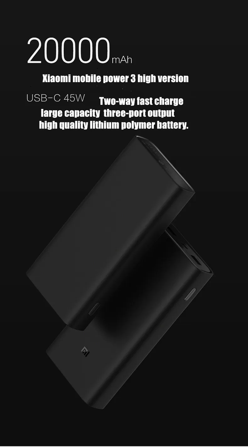 xiaomi mobile power 3 высокая версия 20000mAh power bank QC3.0 портативное зарядное устройство 2 батарея для usb-порта внешний mi power Bank