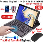 Чехол для клавиатуры с тачпадом для Samsung Galaxy Tab S7 11 S7 + Plus 12,4 S6 Lite 10,4 S6 S5e S4 10,5 T870 T970 P610 T860 T720 мышь