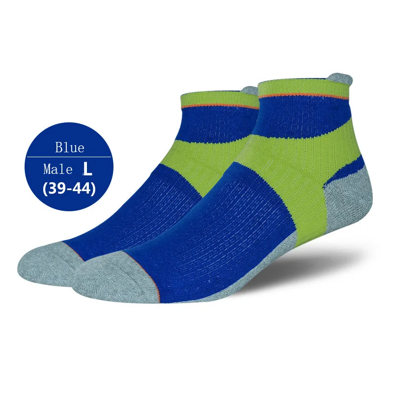 Носки мужские велосипедные 3 пары хлопковые дышащие спортивные носки для бега