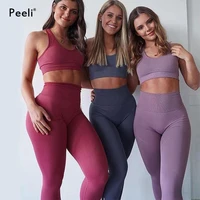 2 piece gym set workout clothes for women seamless set sports bra and leggings yoga set fitness sports suit athletic sportswear