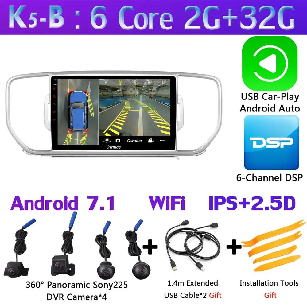 K5-B-CarPlay 360 ° панорамный 4 аппарат не привязан к оператору сотовой связи 4G+ 64G Android 9,0 Автомобильный мультимедийный радио для Kia KX5 Sportage 4 gps навигации DSP CarPlay - Цвет: K5-B-CarPlay