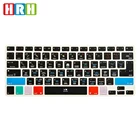 Силиконовый чехол для клавиатуры HRH Logic Pro X, для Macbook Air Pro Retina 13 15 17 A1278, ЕССША
