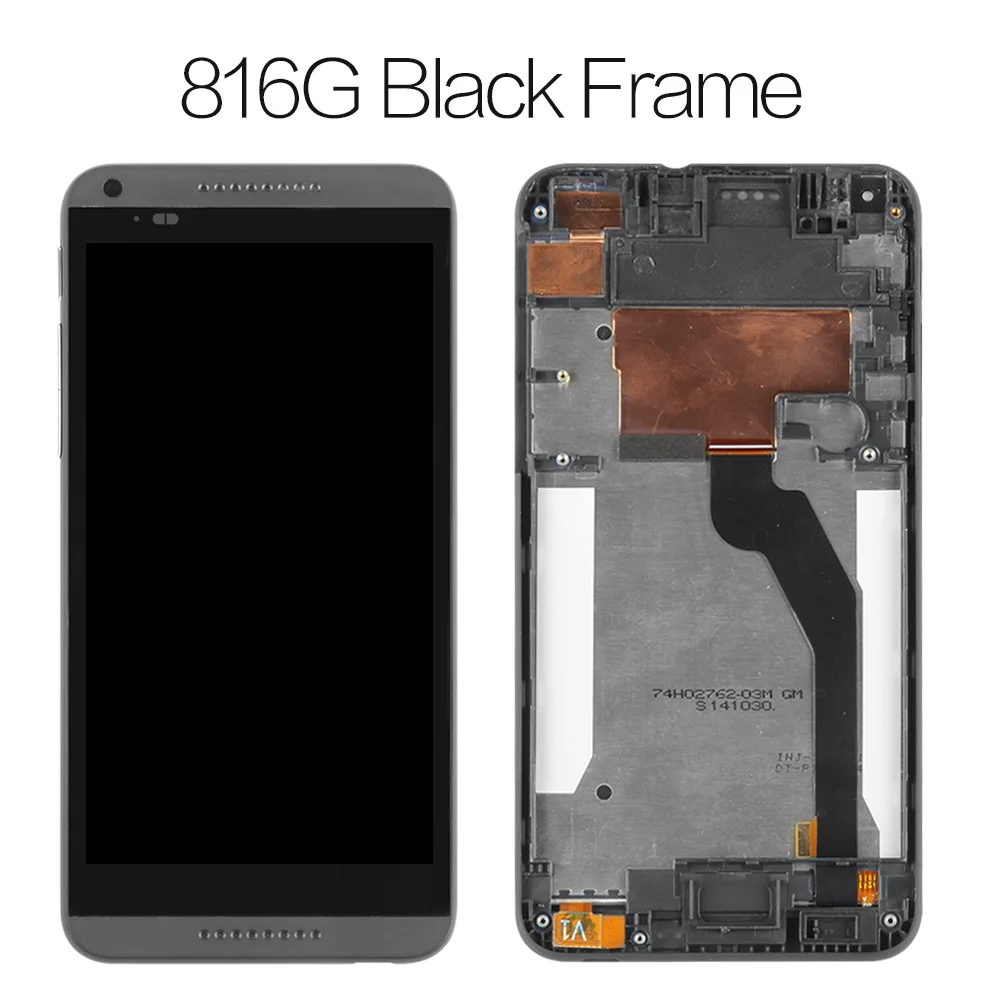 816g black frame Srjtek для htc Desire 816 ЖК-сенсорный экран дигитайзер с рамкой ЖК-запчасти D816 для htc D816G дисплей 816 Вт 816G 816H - Цвет: 816g black frame