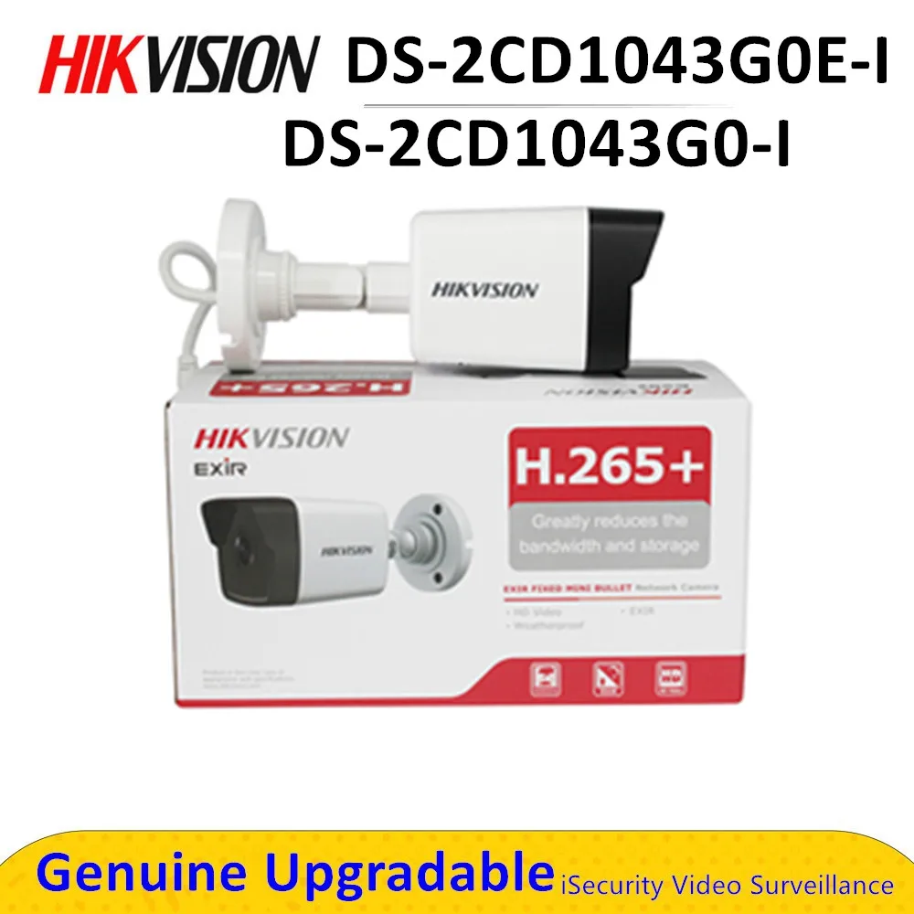 

Hik DS-2CD1043G0-I 4MP IP IP POE H.265 + DS-2CD1041-I