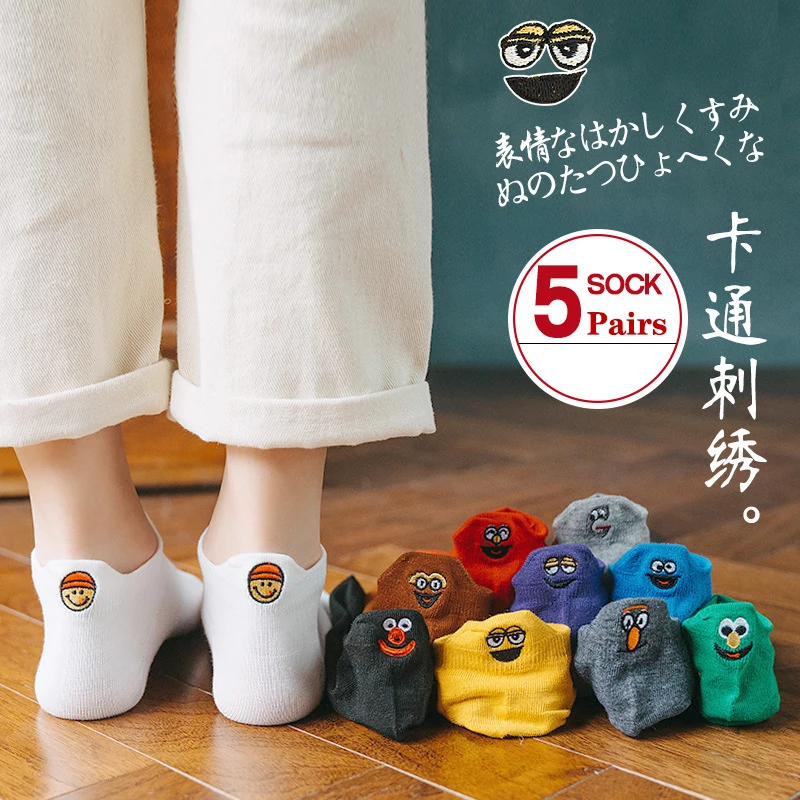 5 пар/лот Сезон весна лето Носки для женщин и мужчин с вышитым рисунком выражения