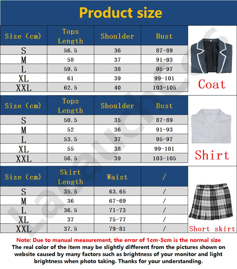 Костюм для косплея из аниме инерция с высокой посадкой Mayuko Nise униформа JK женская