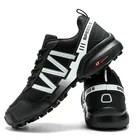 Мужские светящиеся кроссовки, Уличная обувь, Нескользящие, взрывозащищенные, большие размеры, 20