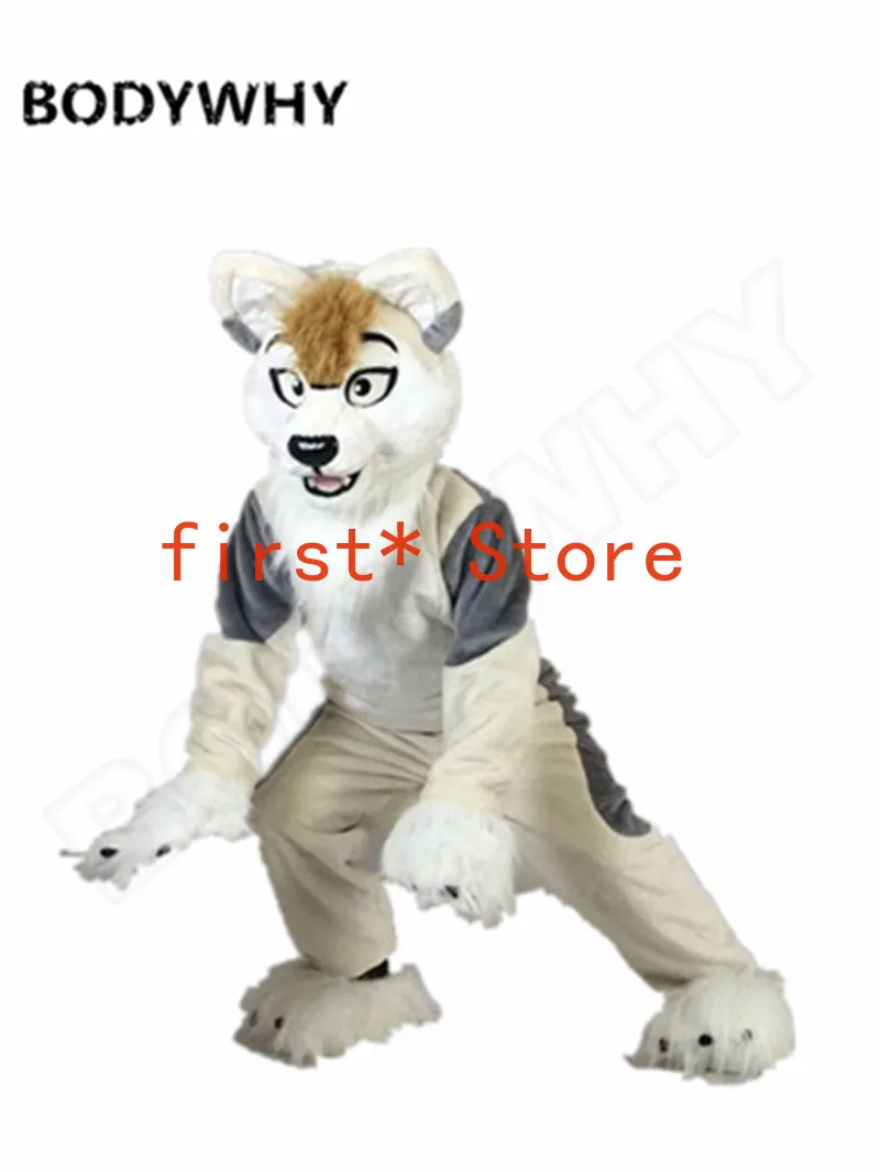 Длинный Меховой Лисий серый хаски собака Волк Талисман меховой костюм для