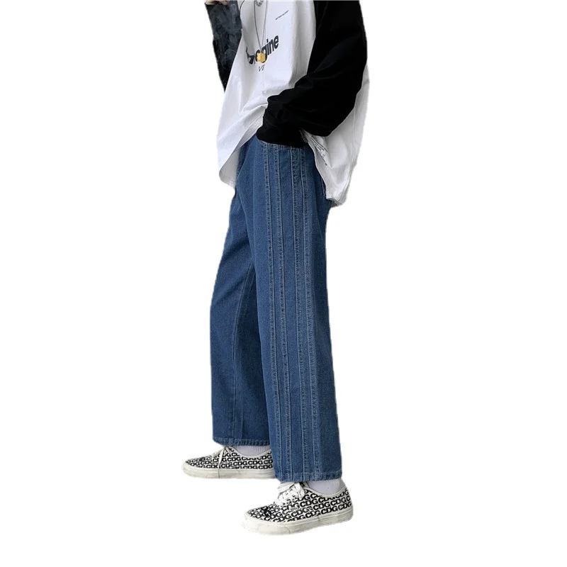 

Summer 2021 Thin Cropped Men's Jean Trend Casual Loose Wide Leg Straight Leg