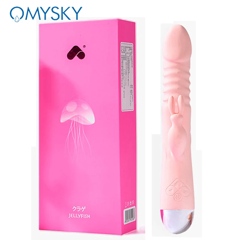 OMYSKY Телескопический вибратор с подогревом вращающийся 10 режимов фаллоимитатор