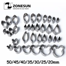 ZONESUN 20/25/30/50 мм полностью стальной кожаный режущий штампованный