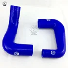 Силиконовый шланг нагревателя охлаждающей жидкости для SMART FOR TWO и ROADSTER (2 шт.) красныйсинийчерный