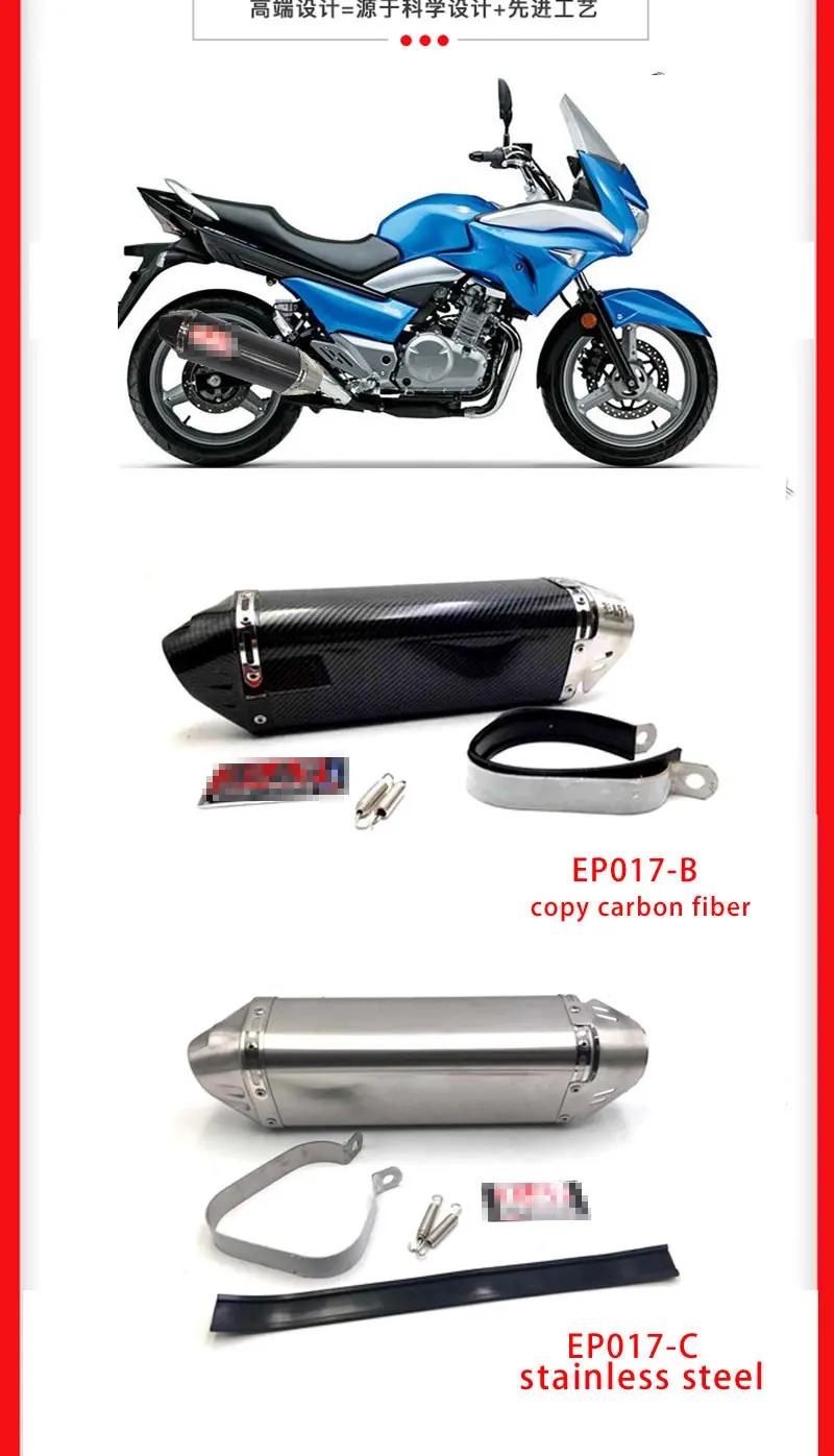 51 мм универсальный из нержавеющей стали escape moto Yoshimura выхлопная мото rcycle выхлопная система для Kawasaki Yamaha Honda Suzuki