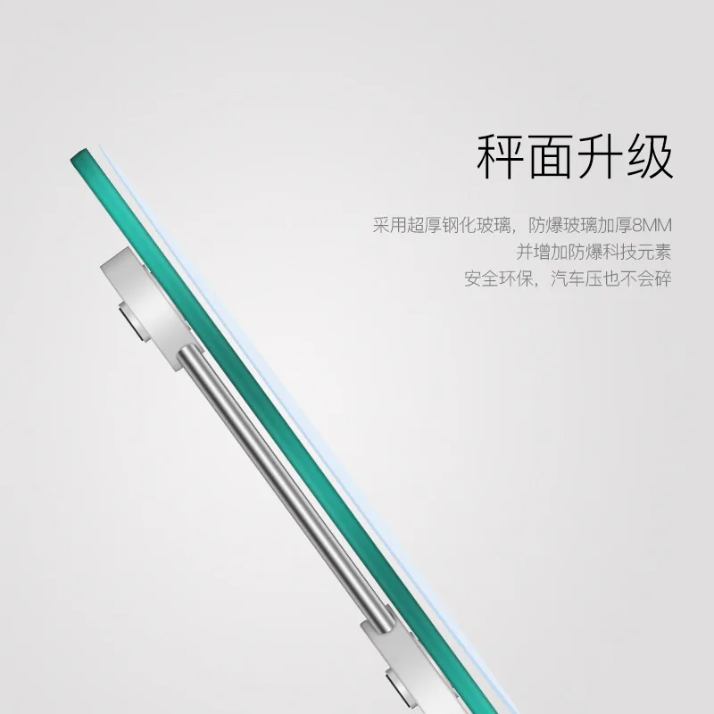 Весы из закаленного стекла для ванной комнаты напольные Смарт Электронные весы