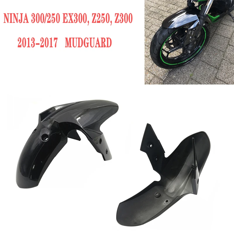 Передний параллельный брызговик мотоцикла для Kawasaki Ninja 300/250 EX300 Z250 Z300 Z 250 300 2013-2017, обтекатель, брызговик из АБС-пластика