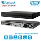 UniLook 4K выход HIK OEM серии 16CH POE NVR сетевой видеорегистратор Поддержка до 12 ТБ HDD NVR216MH-P16