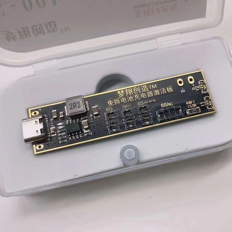 

MEGA-IDEA Disassembly free Battery Charging Activation Board Compatible For iPhone 5S-12 Pro Max Battery Charge Activation Plate