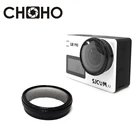Защитный фильтр для объектива SJCAM SJ8, sj8Plus, SJ8Pro, SJ8Air