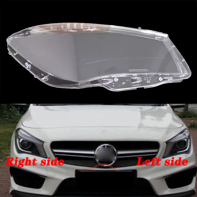 Передние фары для Mercedes Benz W117 CLA 12 16 прозрачные абажуры корпус лампы маски крышка