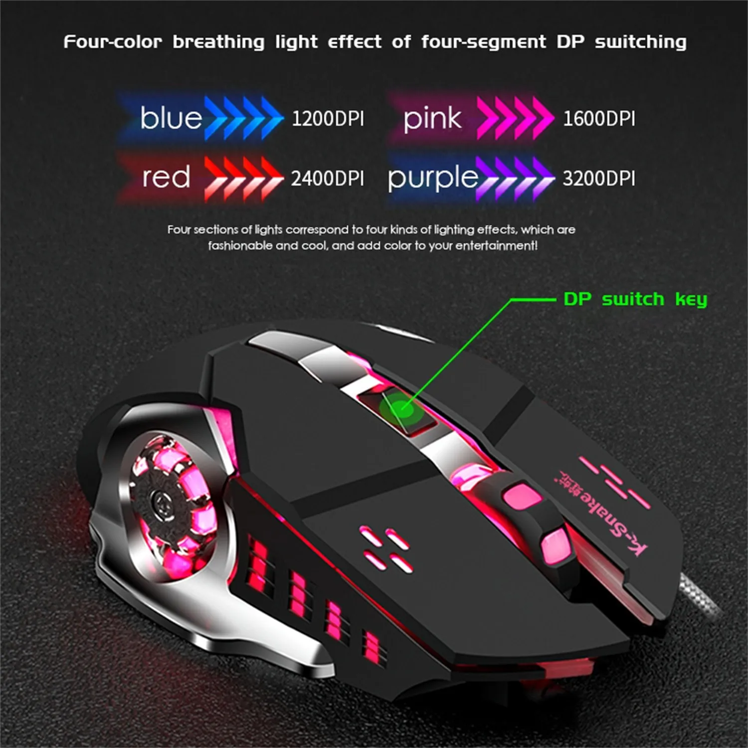 Игровая Механическая Мышь бесшумный макро определение Тетрадь проводной 3200