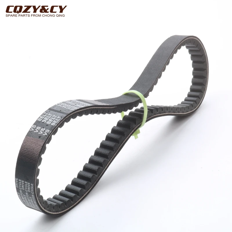 Скутер 710 18 1 28 CVT приводной ремень CQZY &amp CY для Vespa et2 et4 lx 50 lxv S 50cc 478954 82645R 163750050 детали