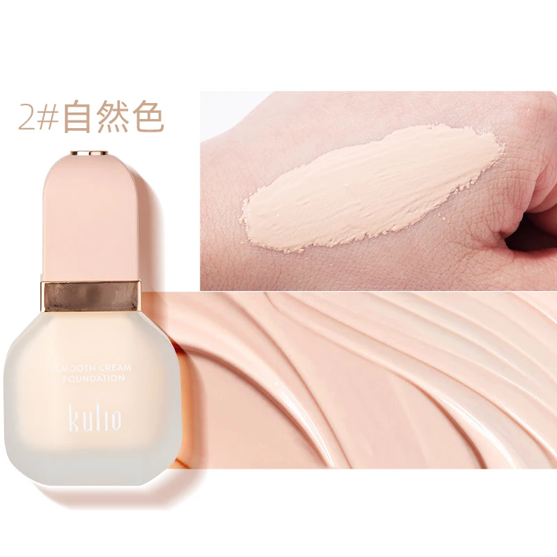 1 шт. Осветляющий крем-основа для жирной кожи | Красота и здоровье