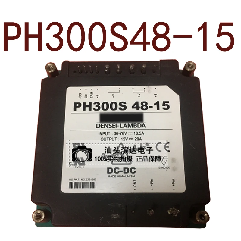 

Оригинал-PH300S48-15 20A гарантия 1 год {склад точечные фотографии}