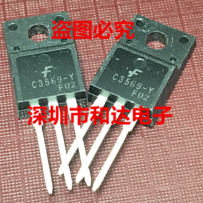 

KSC3569-Y C3569-Y TO-220F