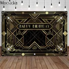 Mocsicka большой гатсби фото фон на заказ черная золотая линия бриллиантовый Декор баннеры фото фон