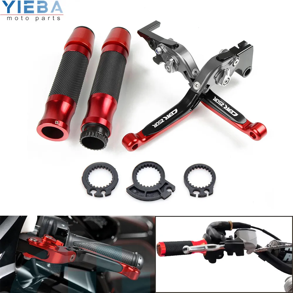 Для HONDA CBR250R CBR 250 CBR250 R 2011 2012 2013 аксессуары для мотоциклов тормоза выдвижные рычаги