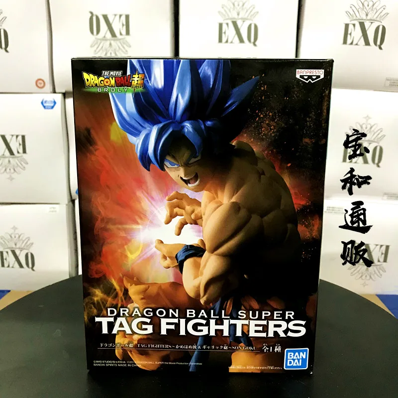 

Action & Toy Figures