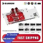 BARROW BS-EV3090F-PA GPU Active Backplate Block для EVGA RTX 30903080 FTW3 ULTRA GAMING ,PCB Backside Memory(VRAM) VGA Cooler
