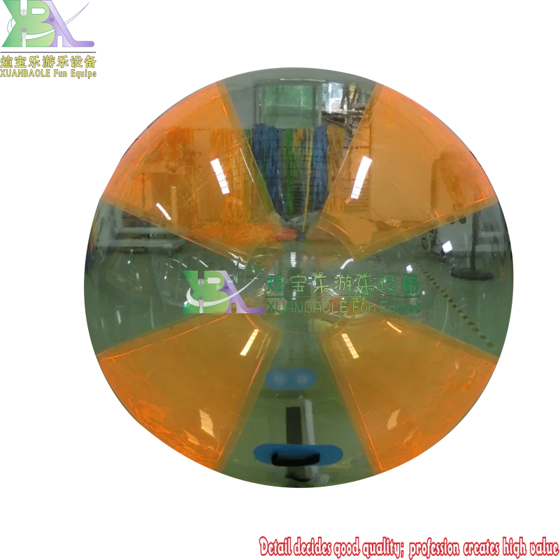 Шар диаметром 2 0 м надувной гигантский пляжный шар для бассейна водяной шарик |