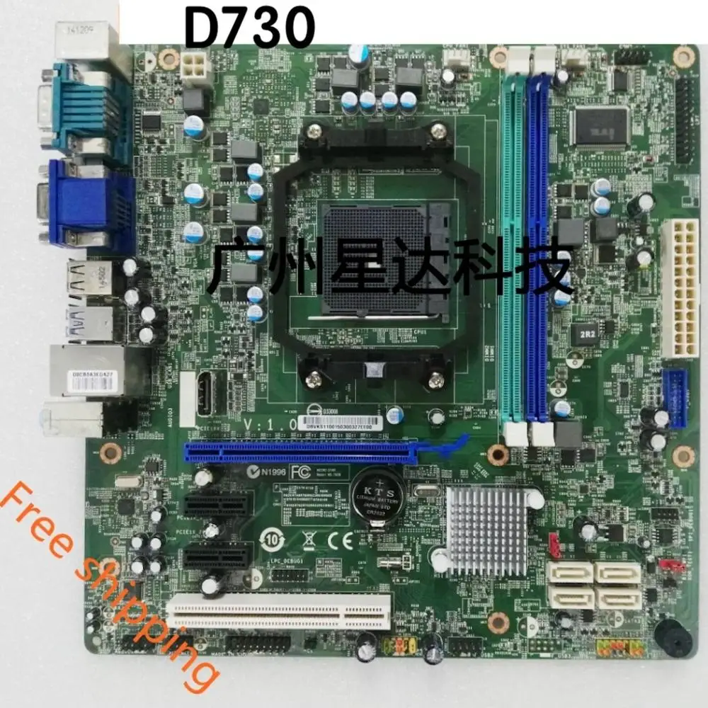 Для ACER Veriton D730 настольная материнская плата MS 7928 100% протестирована