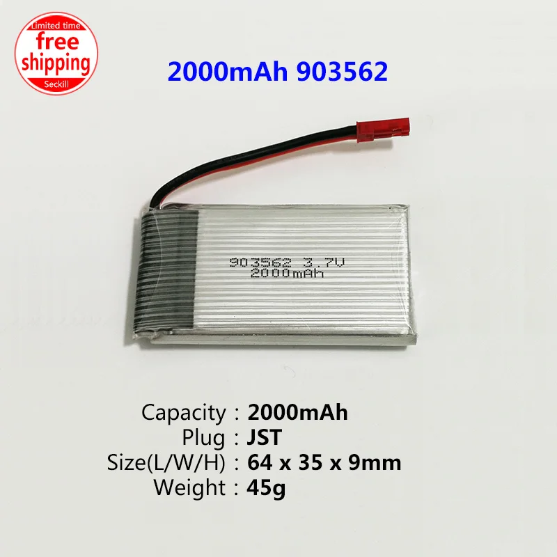 1S 3,7 V JST/XH2.54/PH2.0/SH1.25/XH4.0 штепсельная батарея для радиоуправляемого дрона - Цвет: 2000mAh JST Plug