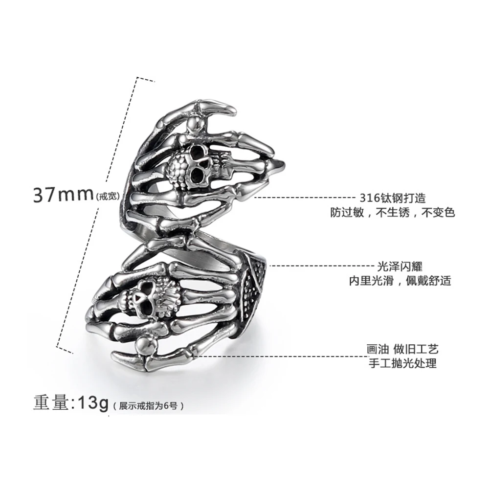 

Titanium Steel Punk Style Double Ghost Hand Ring Street Rock Girl Personality Skull Ring Halloween Fashion Jewelry